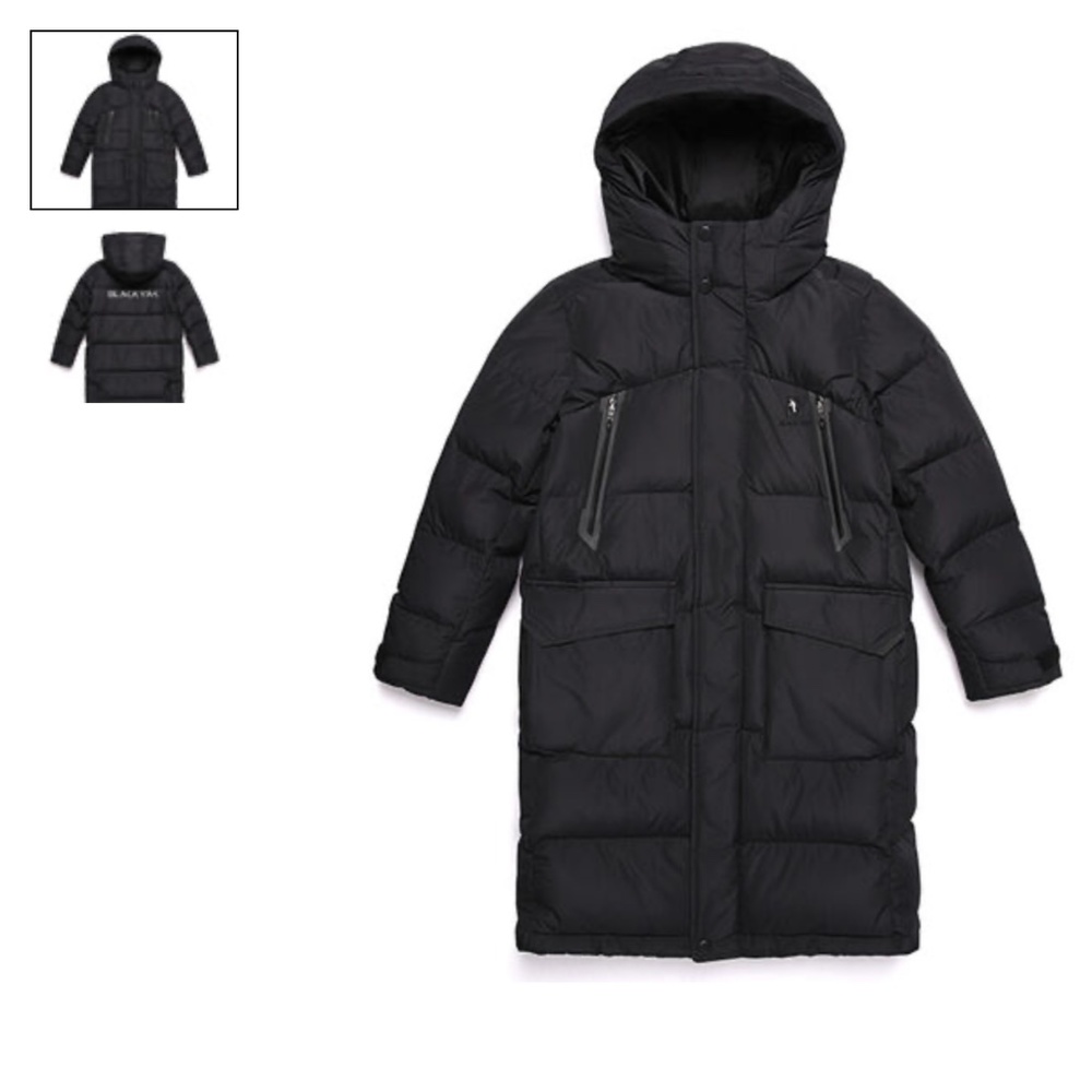 Black Yak Junior Girls' Motion Bench Parka, barely worn
